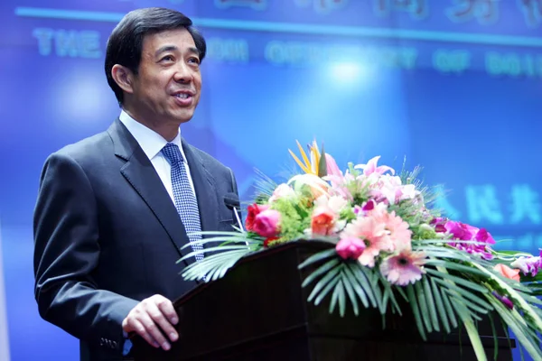 Xilai Minister Commerce Speaks Ceremony Beijing China February 2007 — Stock Photo, Image