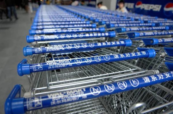 File Bevásárlókocsik Látható Wal Mart Supercenter Fuzhou Város Délkelet Chinas — Stock Fotó