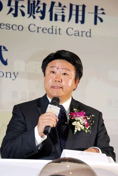 Cai Jianbo Executive Vice President Kina Unionpay Talar Vid Lanseringen — Stockfoto