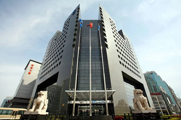 Vista Sede China Construction Bank Ccb Pequim China Março 2009 — Fotografia de Stock