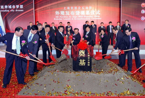 Huang Shuhe Quinto Direita Vice Presidente Comissão Supervisão Administração Ativos — Fotografia de Stock