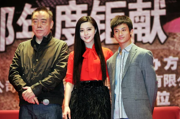 Esquerda Diretor Cinema Chinês Chen Kaige Atriz Fan Bingbing Ator — Fotografia de Stock