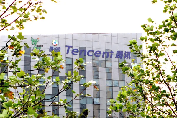 Widok Szanghajskiego Biura Tencent Szanghaju Chiny Listopada 2010 — Zdjęcie stockowe