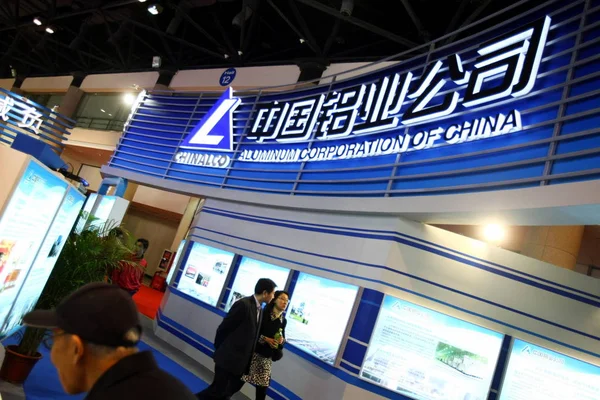 Vista Del Stand Aluminum Corporation China Conocido Como Chinalco Empresa — Foto de Stock