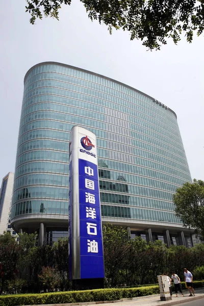 Blick Auf Die Zentrale Und Den Hauptsitz Von Cnooc China — Stockfoto