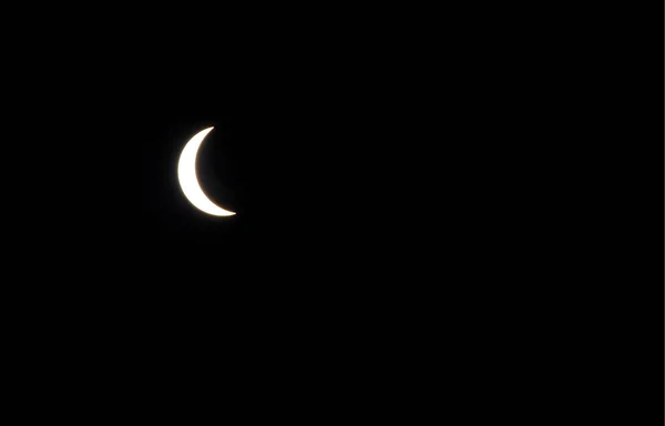 Eclipse Parcial Eclipse Solar Total Visto Cidade Liaocheng Província Chinas — Fotografia de Stock