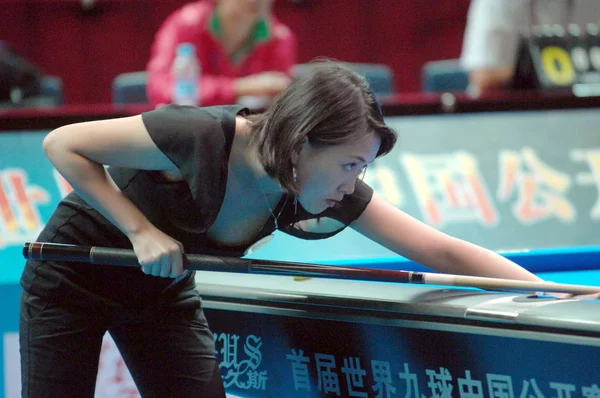 Chang Shu Han Van Chinese Taipei Speelt Een Schot Tegen — Stockfoto