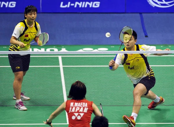 Sudirman cup Pictures, Sudirman cup Stock Photos u0026 Images