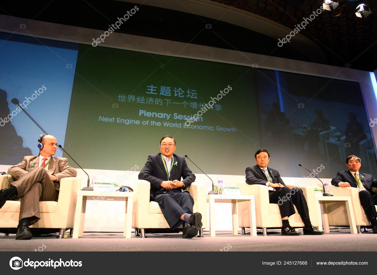 Left Simon Zadek Managing Partner Director Accountability Liu Chuanzhi Chairman Stock Editorial Photo C Chinaimages 245127668