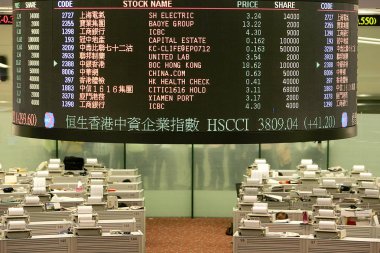 View of the Hong Kong Stock Exchange in Hong Kong, China, 15 June 2007. clipart