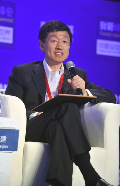 Shan Weijian Chairman Chief Executive Officer Pacific Alliance Group Speaks — Stock Photo, Image