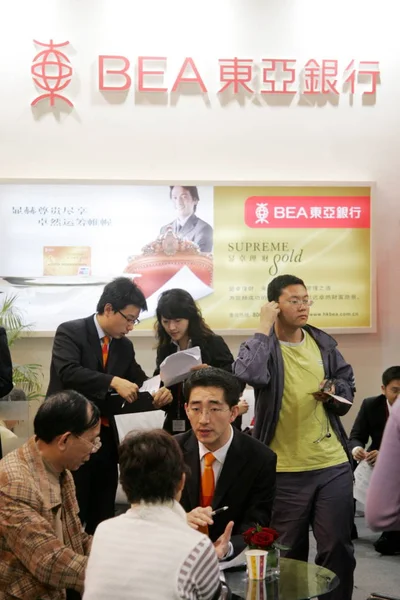 Människor Ses Talar Montern Bea Bank East Asia Utställning Shanghai — Stockfoto