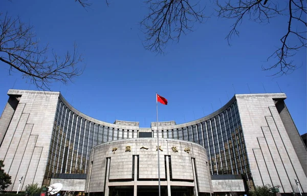 Vista Sede Del Banco Los Pueblos China Pboc Banco Central — Foto de Stock