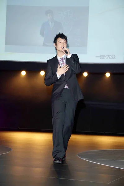 Taiwanesische Sängerin Wilber Pan Tritt Während Der Audi Night Charity — Stockfoto
