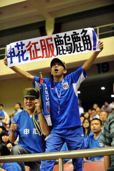 Los Fanáticos Del Fútbol Chino Muestran Apoyo Chinas Shanghai Shenhua — Foto de Stock