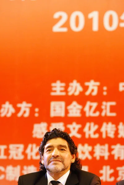 Бывший Аргентинский Игрок Тренер Диего Марадона Пресс Конференции Пекине Китай — стоковое фото