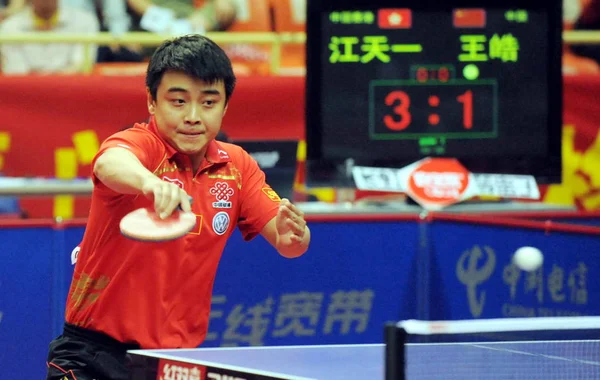 Chinas Wang Hao Compete Contro Jiang Tianyi Hong Kong Invisibile — Foto Stock