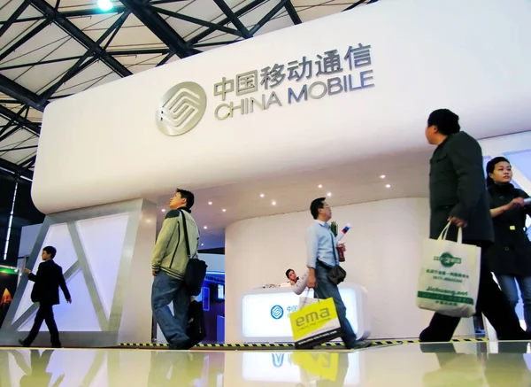 Blick Auf Den Stand Von China Mobile Während Einer Ausstellung — Stockfoto