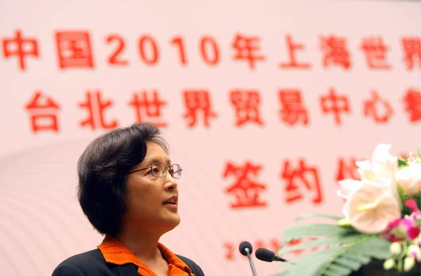 Zhong Yanqun Fulltime Deputy Director World Expo 2010 Shanghai Executive — Stock Photo, Image