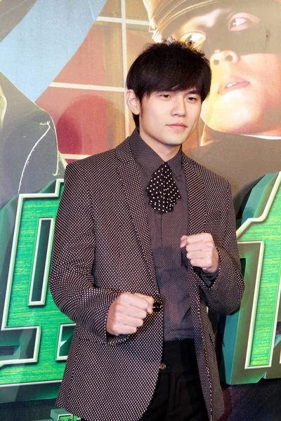 Cantante Actor Taiwanés Jay Chou Posa Una Conferencia Prensa Para — Foto de Stock