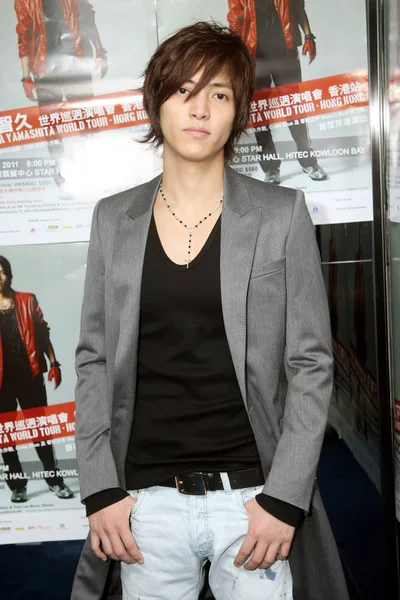 Idol Japoński Aktor Piosenkarz Yamashita Tomohisa Uczęszcza Konferencji Prasowej Aby — Zdjęcie stockowe