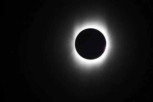 Eclipse Solar Total Visto Condado Huangmei Cidade Huanggang Província Central — Fotografia de Stock