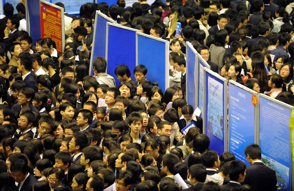 Buscadores Empleo Xiamen Provincia Chinas Fujian Diciembre 2008 — Foto de Stock