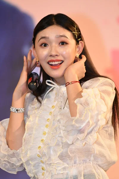 Chinese Actrice Jelly Lin Lin Yun Woont Een Show Weg — Stockfoto