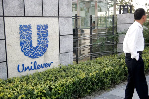 Widok Siedziba Firmy Unilever China Szanghaju Październik 2007 — Zdjęcie stockowe