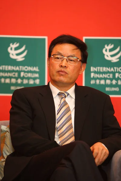 Jiang Dingzhi Vice Ordförande Kina Banktillsyns Kommissionen Cbrc Ses Den — Stockfoto