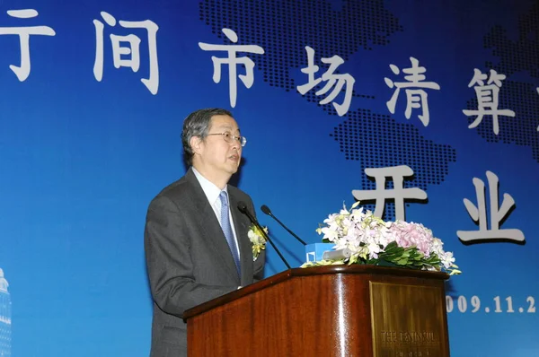 Zhou Xiaochuan Gouverneur Der Peoples Bank China Pboc Spricht Während — Stockfoto