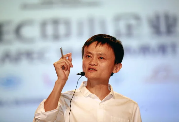 Jack Yun Předseda Skupiny Alibaba Hovoří 2009 Během Summitu Pro — Stock fotografie
