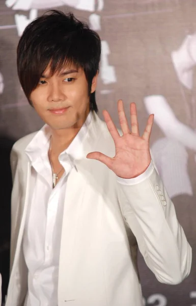 Kim Kyu Jong För Sydkoreanska Popgruppen Ss501 Ses Presskonferens För — Stockfoto
