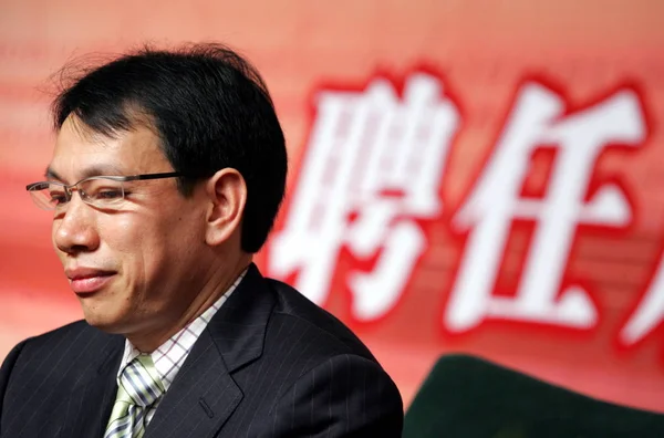 Chen Fashu Ordförande Newhuadu Industrial Group Ltd Ses Presskonferens Peking — Stockfoto
