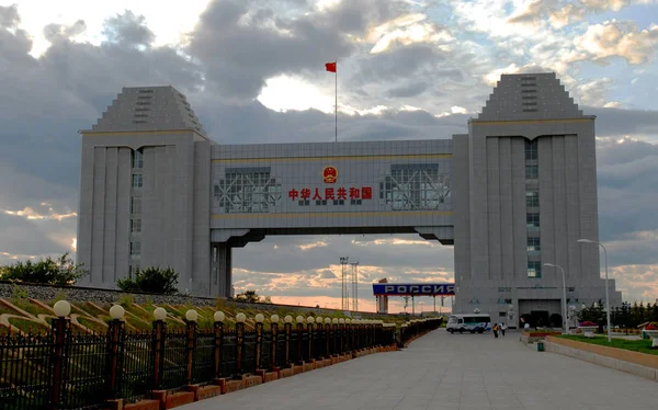 Вид Величезні Прикордонні Ворота Між Китаєм Amd Росії Китайській Стороні — стокове фото