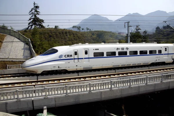 Train Crh China Railway High Speed Circule Sur Wuhan Guangzhou — Photo