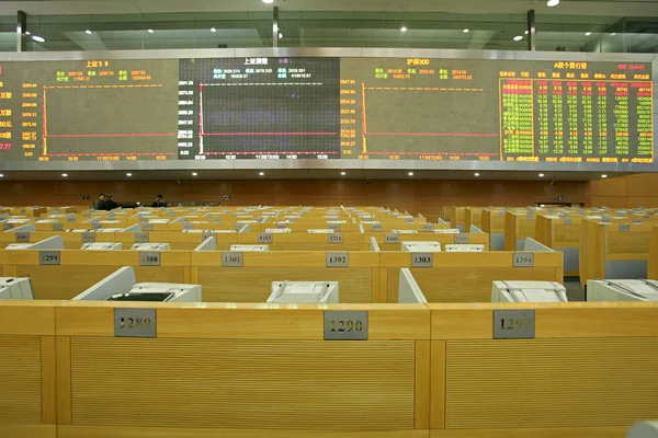 View Shanghai Stock Exchange Shanghai March 200 — Stock Photo, Image