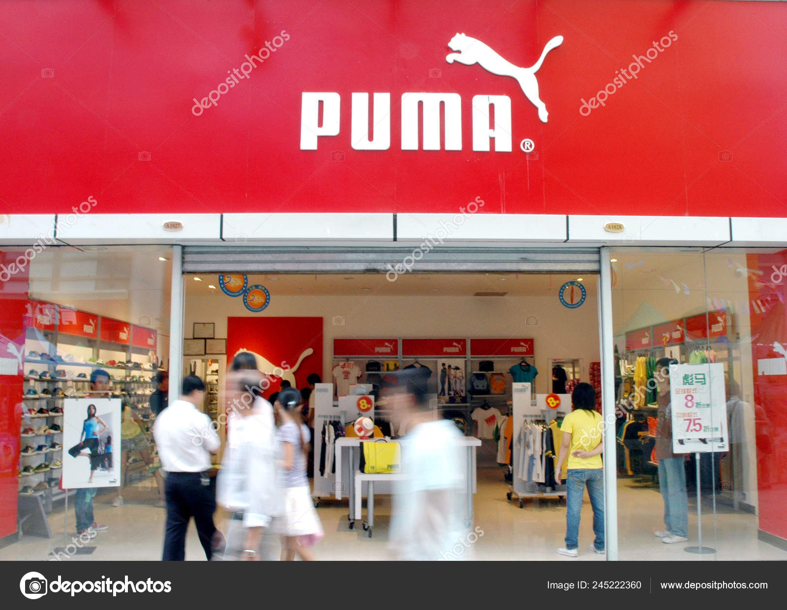 eu puma store