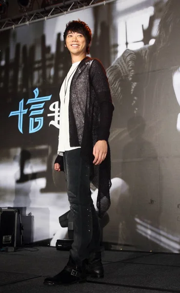 Taiwanesiska Sångaren Shin Ses Presskonferens För Hans Nya Musikalbum Dra — Stockfoto