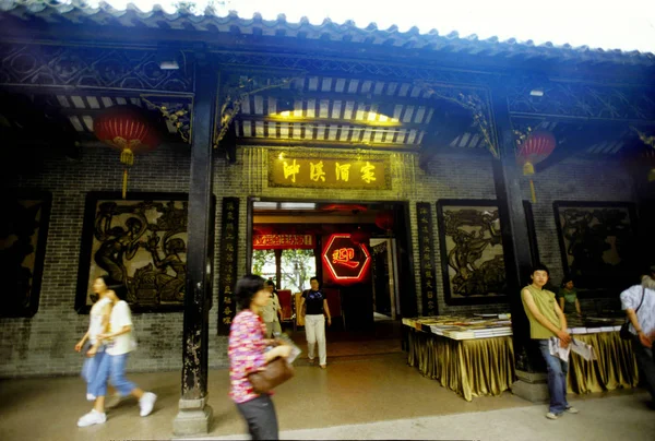中国南方广东省广州市潘西餐厅景观 — 图库照片