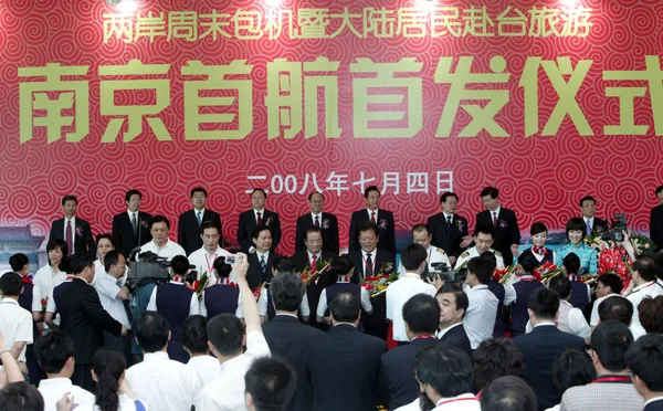 Chen Yunlin Sexta Esquerda Fila Trás Presidente Associação Para Relações — Fotografia de Stock