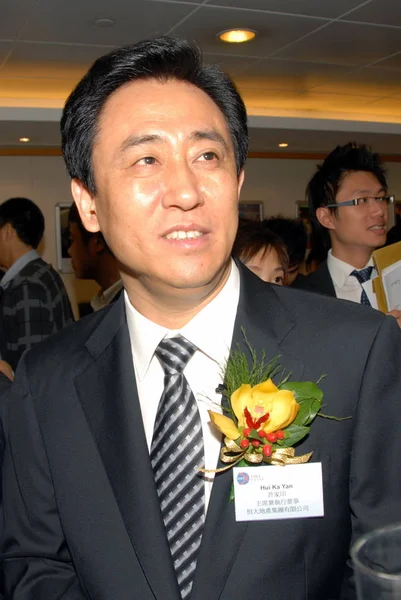 Jiayin Ordförande Evergrande Real Estate Group Ses Ceremoni För Notering — Stockfoto