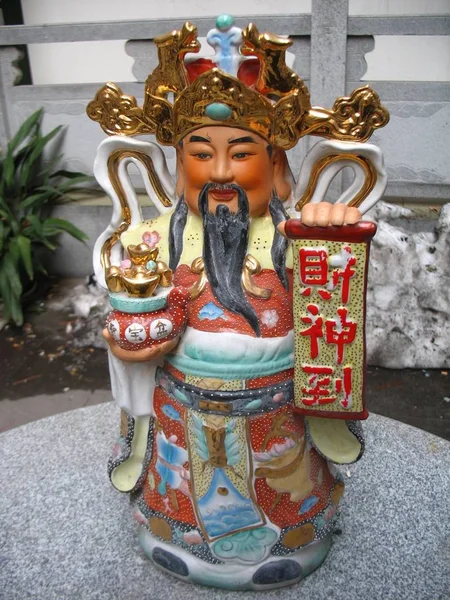 Una Porcelana Del Dios Chino Riqueza Templo Wuhan Provincia Central —  Fotos de Stock