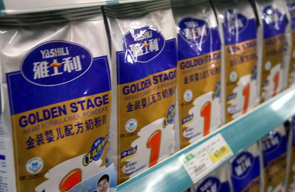 Bags Yashili Baby Milk Powder Seen Sale Supermarket Kunshan City — Stock Photo, Image