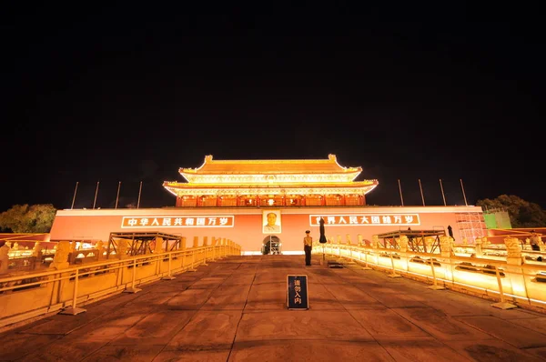 Vue Nuit Tiananmen Rostrum Pékin Chine Jeudi Août 2009 — Photo