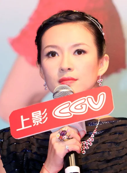 Actrice Chinoise Zhang Ziyi Est Vue Avant Première Film Sophies — Photo