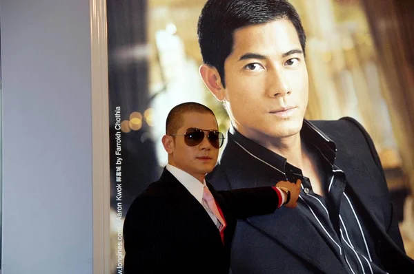 Hongkong Zanger Acteur Aaron Kwok Vormt Tijdens Een Promotioneel Evenement — Stockfoto