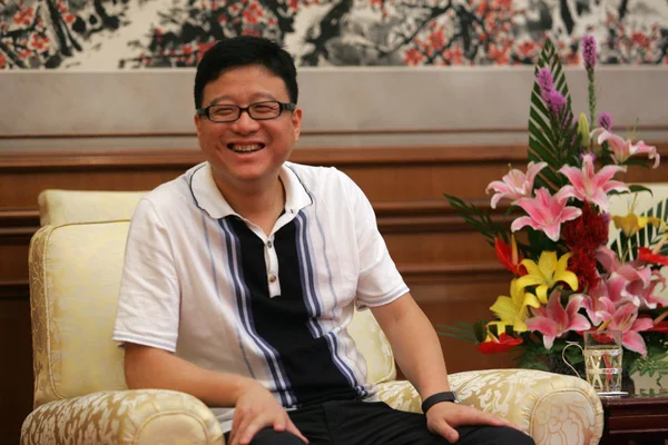 William Ding Lei Fundador Ceo Netease Com Habla Durante Ceremonia —  Fotos de Stock