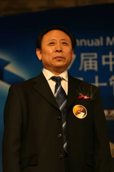 Kang Rixin Generální Manažer Čínské Národní Atomové Korporace Cnnc Viděn — Stock fotografie