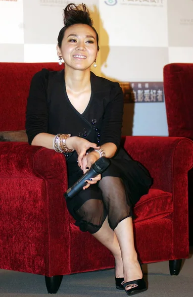 Actrice Chinoise Yan Est Vue Lors Une Conférence Presse Pour — Photo